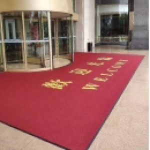 3M Door Mat 3M Door Mat