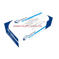 25T COVID-19 Antigen Rapid Test