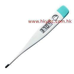 Digital Thermometer