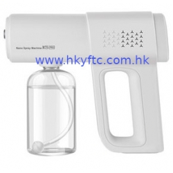 K5 Pro  little Sprayer
