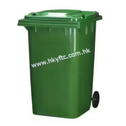 360 Garbage Bin