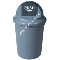 100L  drum cover dust bin