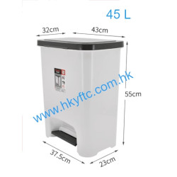 45L Step-On BIN