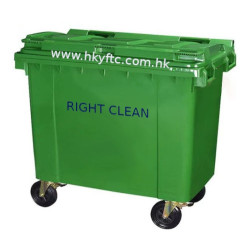 660 Garbage Bin