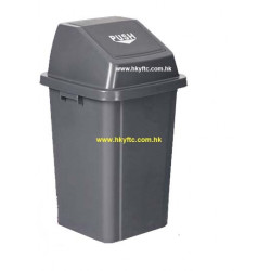 100L square cover dust bin