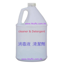 Bleaching Liquid