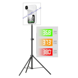 body temperature detactor body temperature detactor