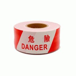 BLOCKING RIBBON