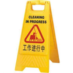 Work in Progress 'A' Caution Board