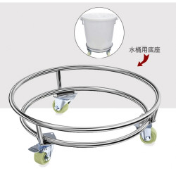 Stainless Steel Pail Cart