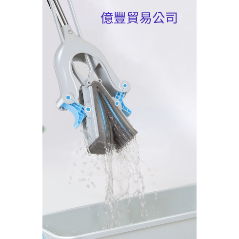 PU Sponge Mop