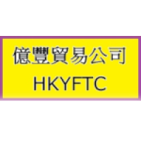 ORDER HKYFTC