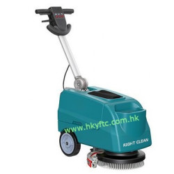 14"  Walk behind Scrubber