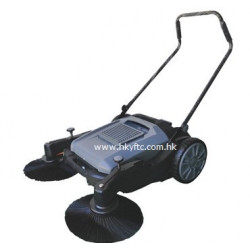 Sweeping Machine