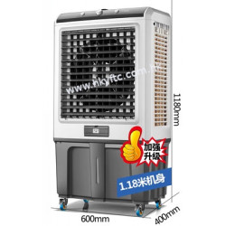 Evaporative Cooling Fan