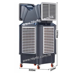 Moveable Evaporative Cooling Fan