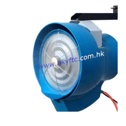 Evaporative Cooling Fan